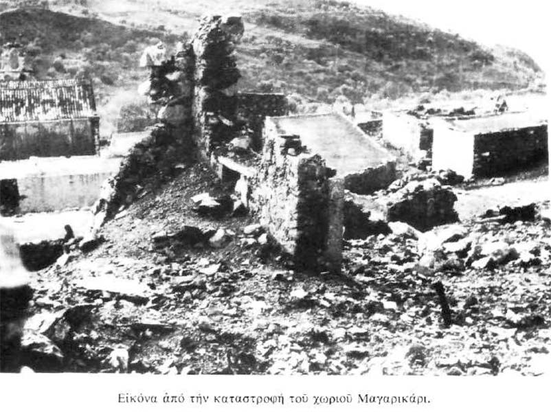 Deutsche Kriegsverbrechen Kreta 0014