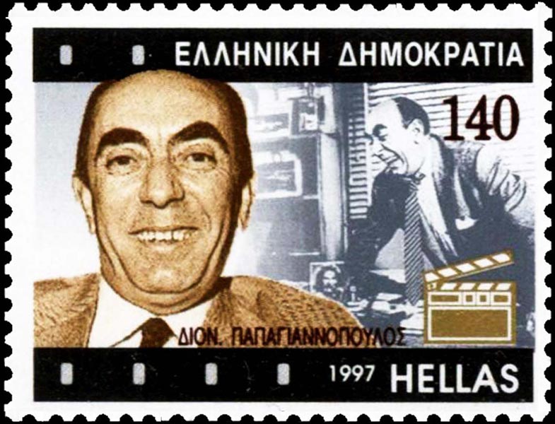 Dionysis Papagiannopoulos 0001