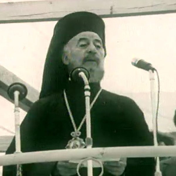 Erzbischof Makarios 0000