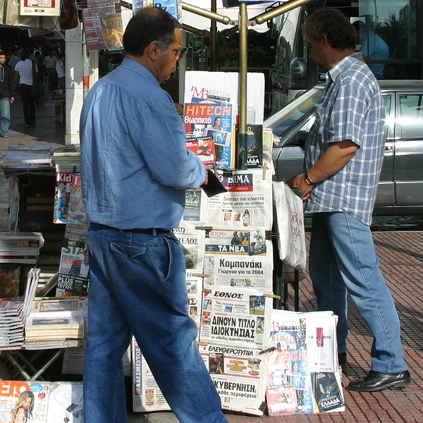 Griechische Zeitungen 0002