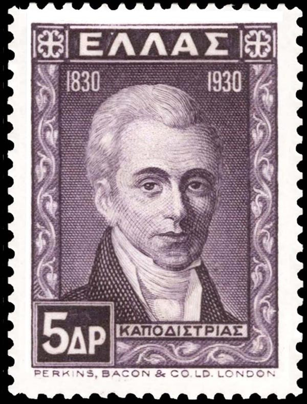 Ioannis Kapodistrias 0001