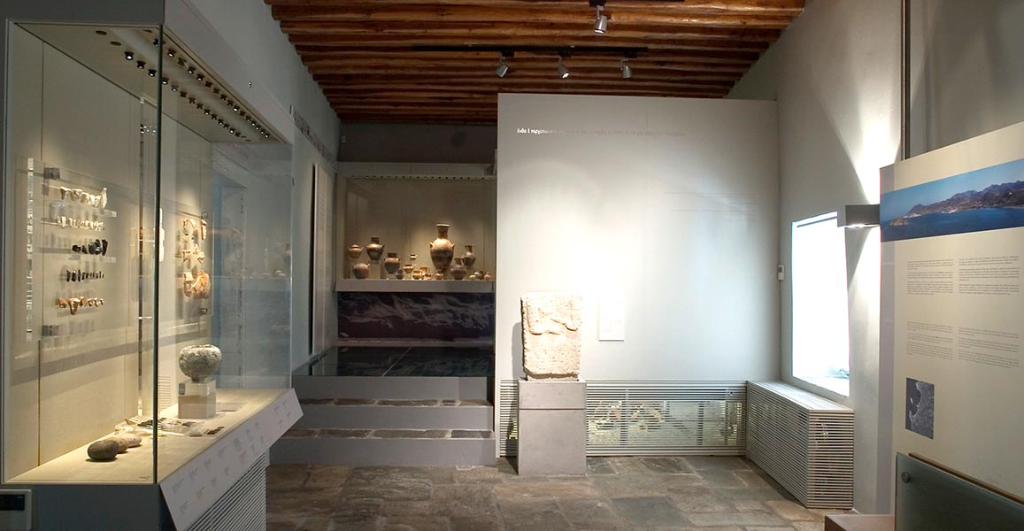 Kimolos Archaeologisches Museum 0001