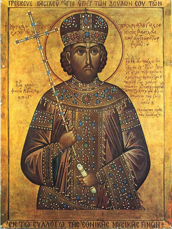 Konstantinos XI Palaiologos 0007