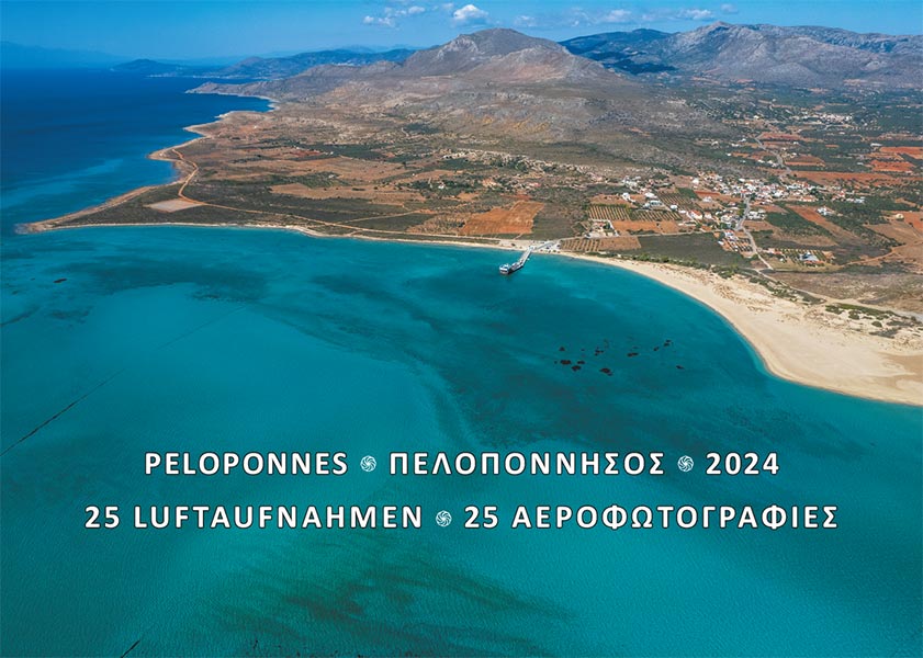 Peloponnes 2024 Kalender 0001