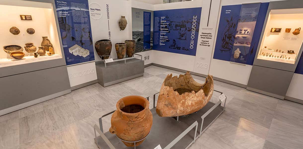 Polygyros Museum 0006