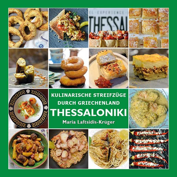 Thessaloniki Cover 0001